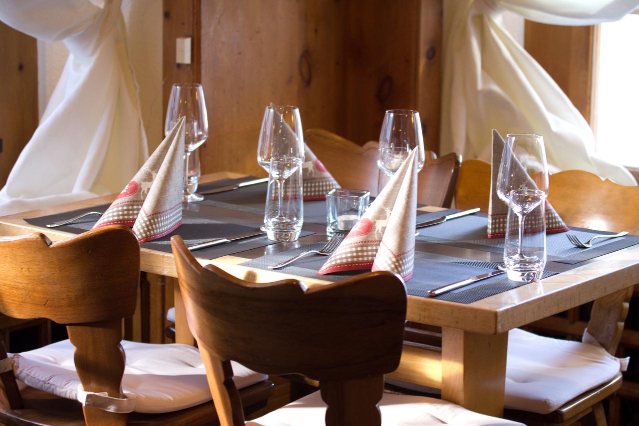 Chamanna Bed & Breakfast Ароза Экстерьер фото